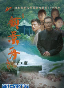 国产精品香蕉在线观看